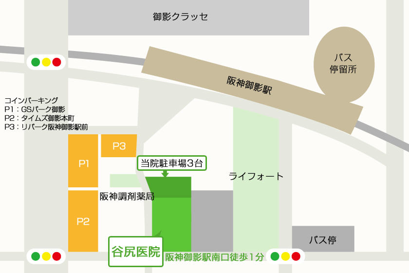 駐車場マップ